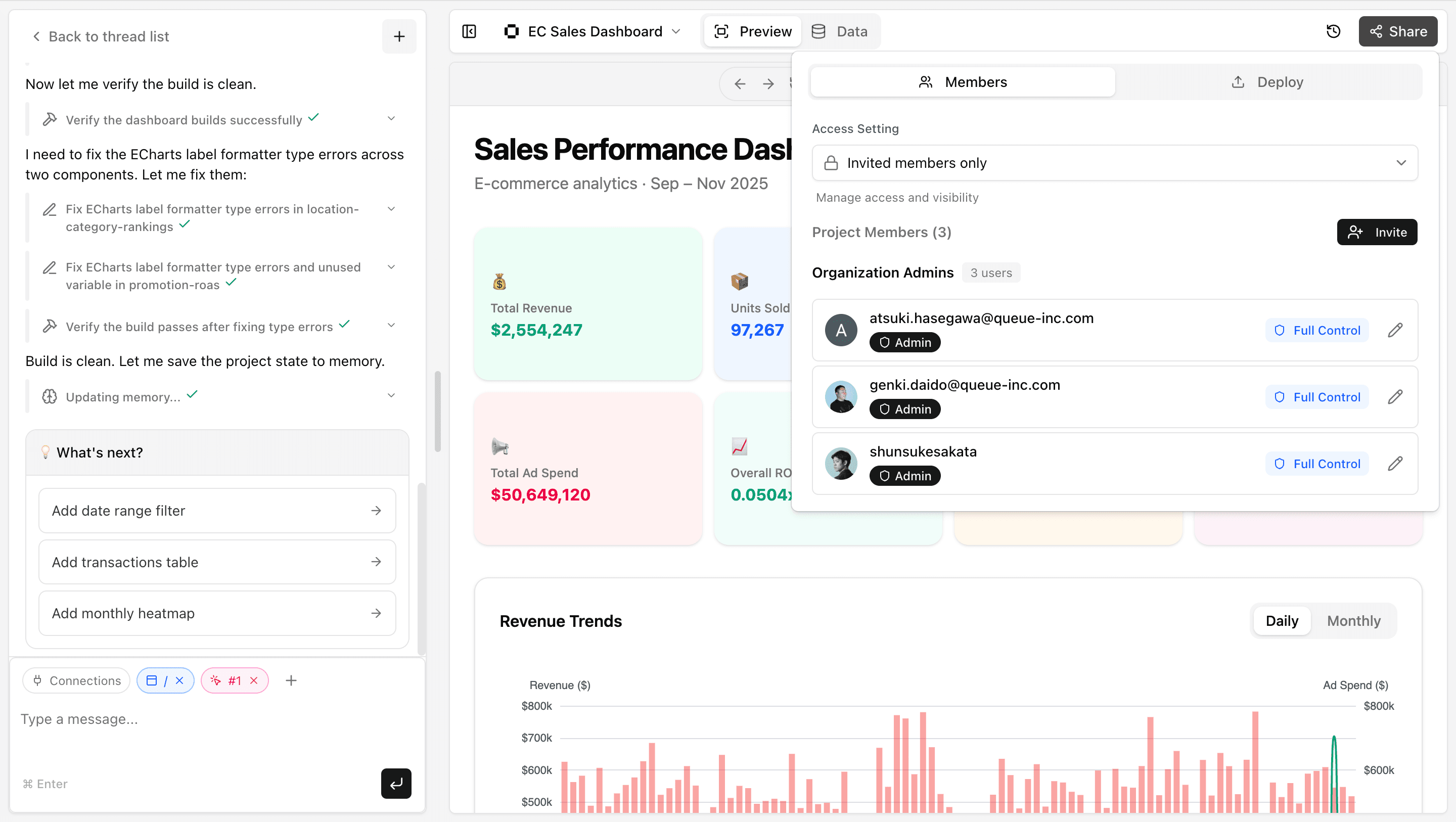 Deploy status screen